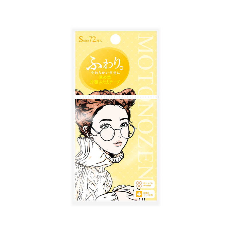 Motonozen Single-sided Eyelid Tape - TokTok Beauty