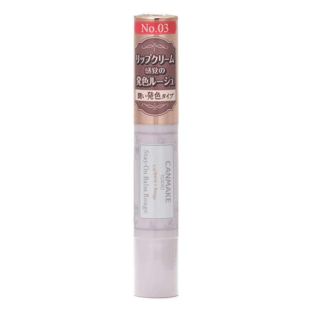 CANMAKE Stay-On Balm Rouge (More Colors) - TokTok Beauty