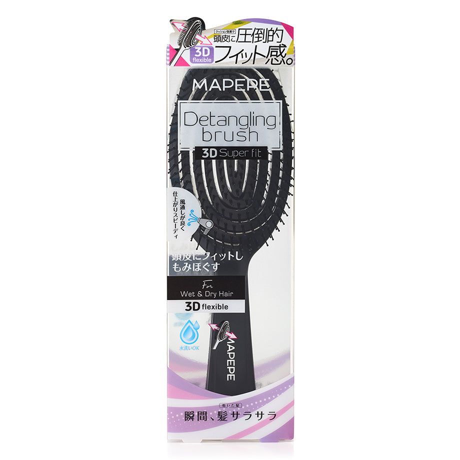 Mapepe Hair Brush Cleanser 梳子清洁器– Tao's