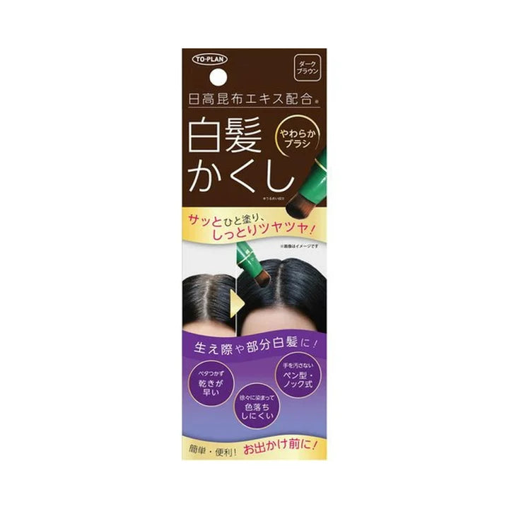 To-Plan Hidaka Point Hair Color - For Gray Hair - TokTok Beauty