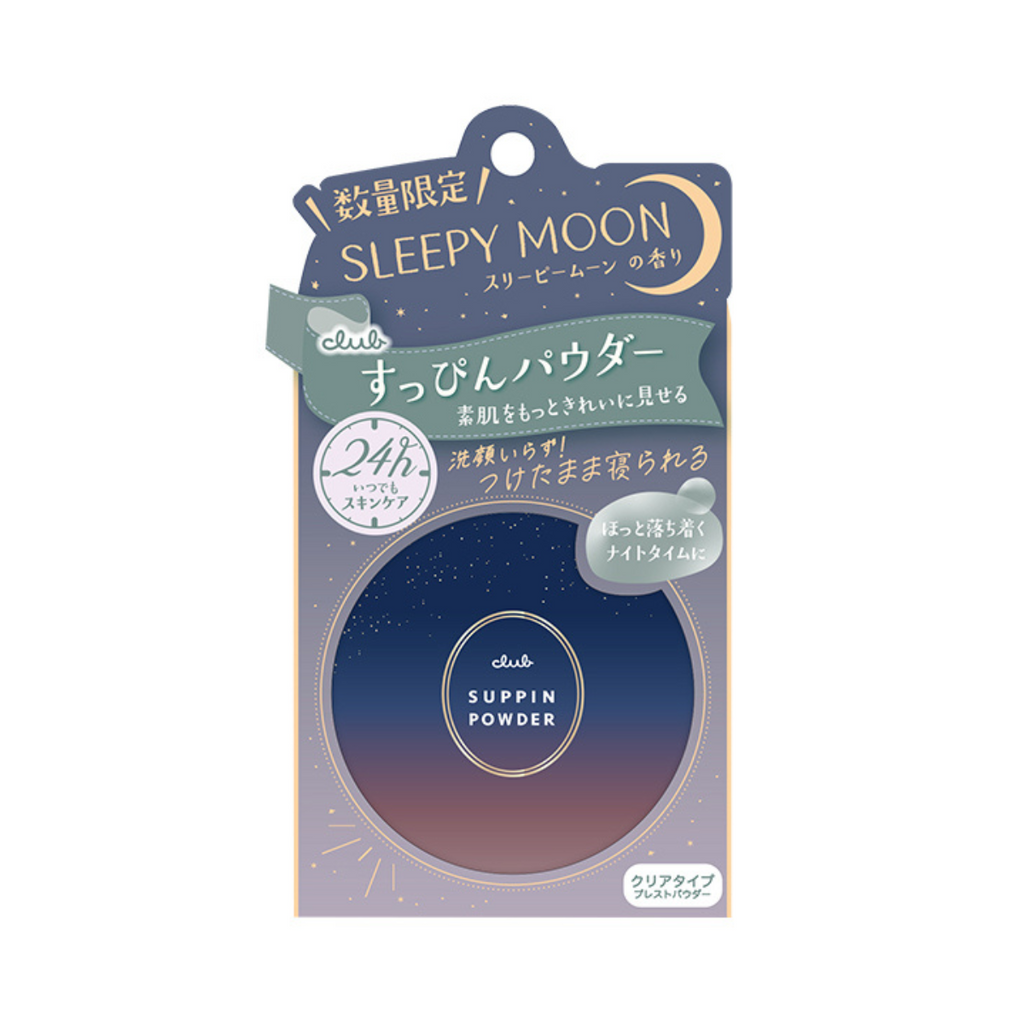 Club Suppin Powder - Scent of Sleepy Moon - TokTok Beauty