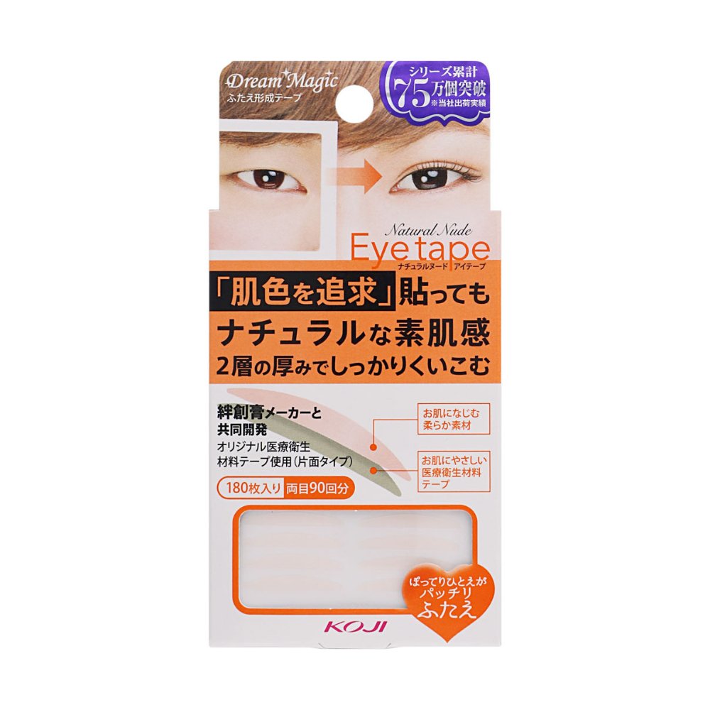 KOJI Dream Magic Natural Nude Eye Tape Ⅱ Slim - TokTok Beauty
