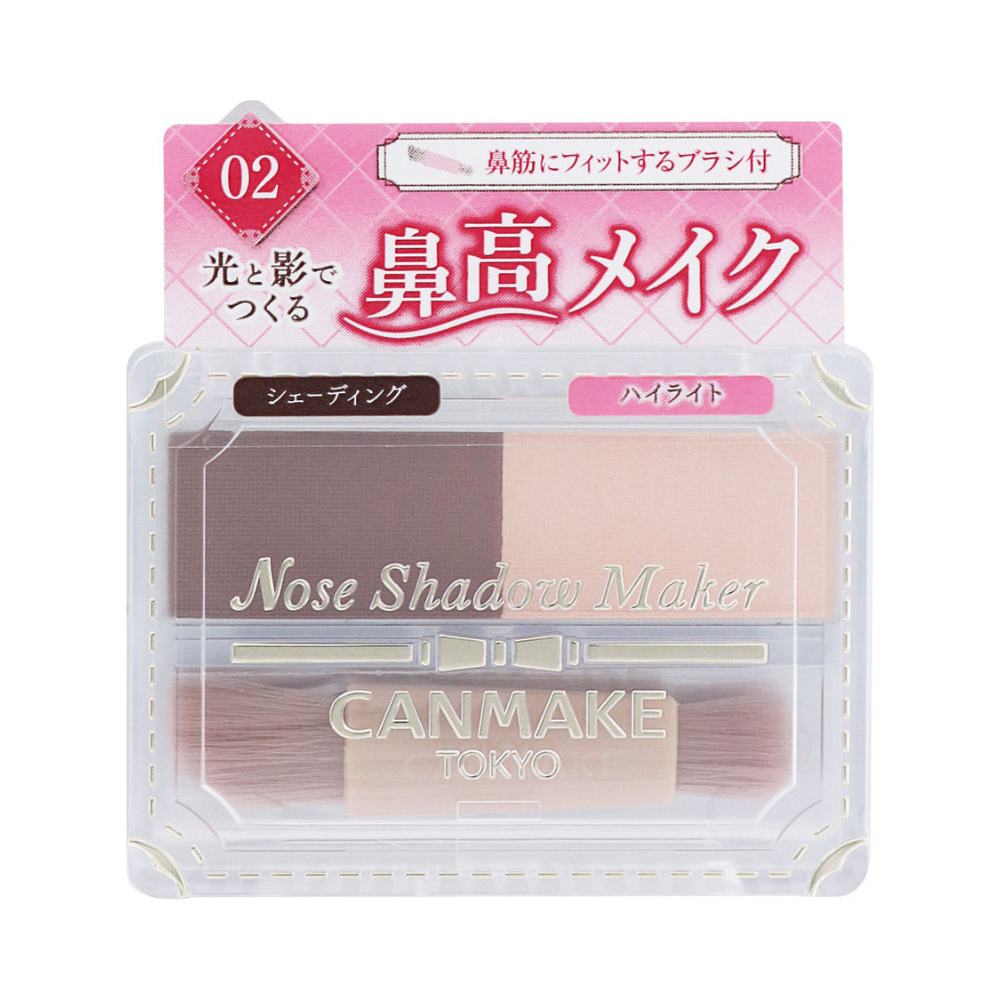 CANMAKE Nose Shadow Maker | TokTok Beauty