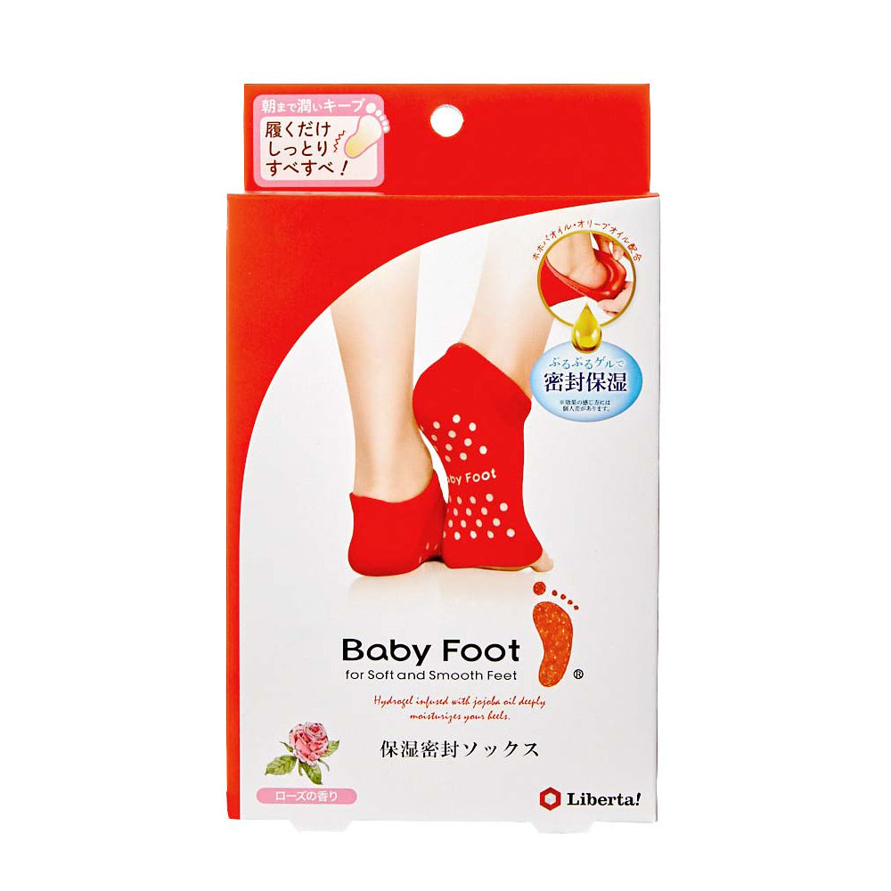 LIBERTA Baby Foot Moisturizing Socks
