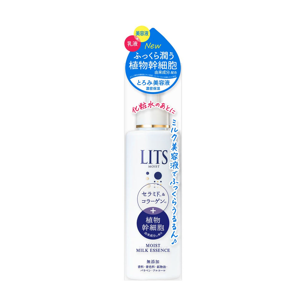 LITS Moist Milk Essence - TokTok Beauty