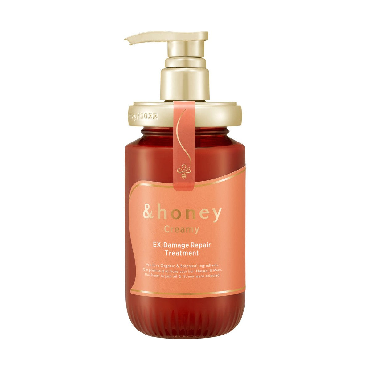 honey Creamy 2.0 EX Damage Repair Hair Treatment 450g