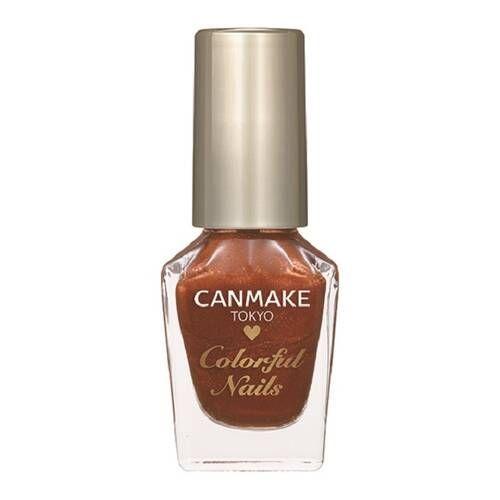 CANMAKE Colorful Nails - New - TokTok Beauty