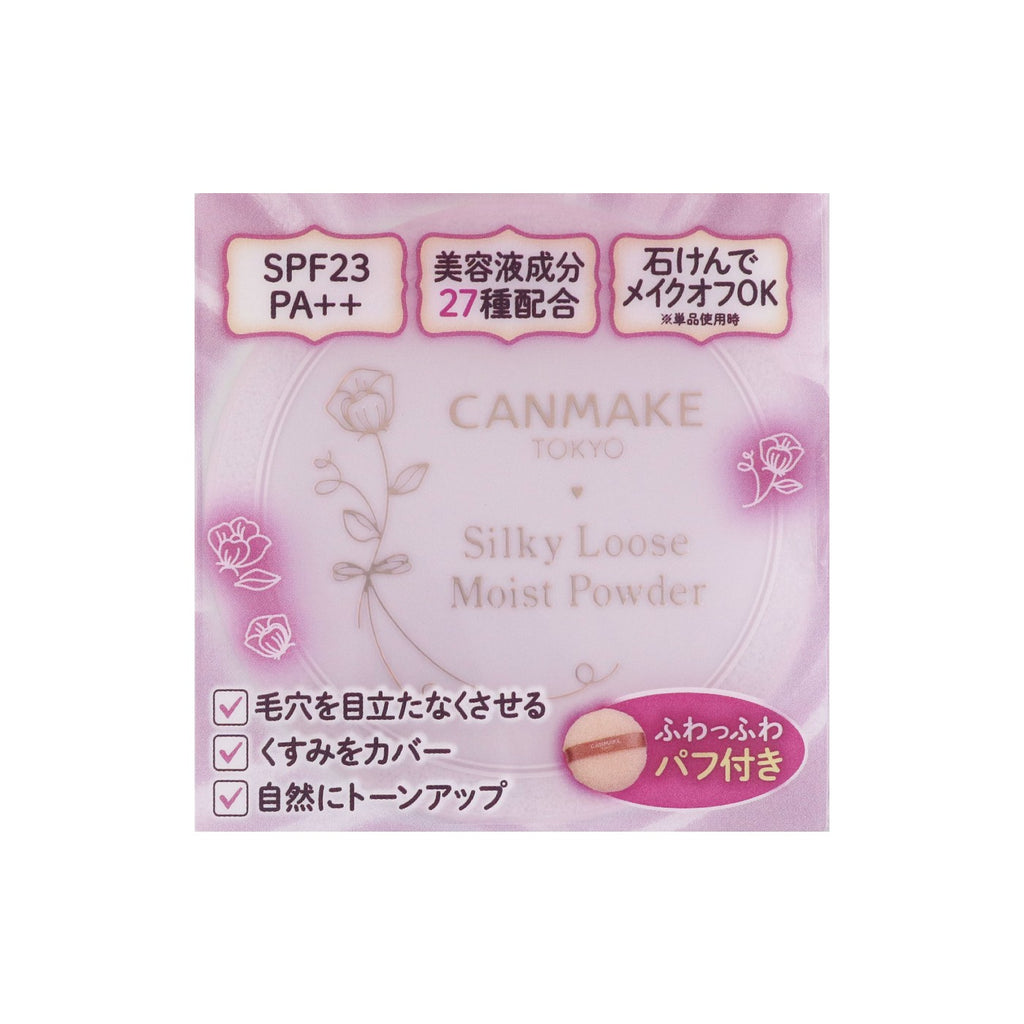 CANMAKE Silky Loose Moist Powder 02 Sheer Lavender - TokTok Beauty