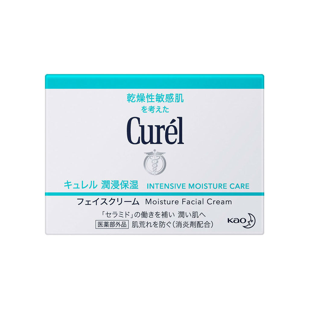 Curel Intensive Moisture Cream - TokTok Beauty