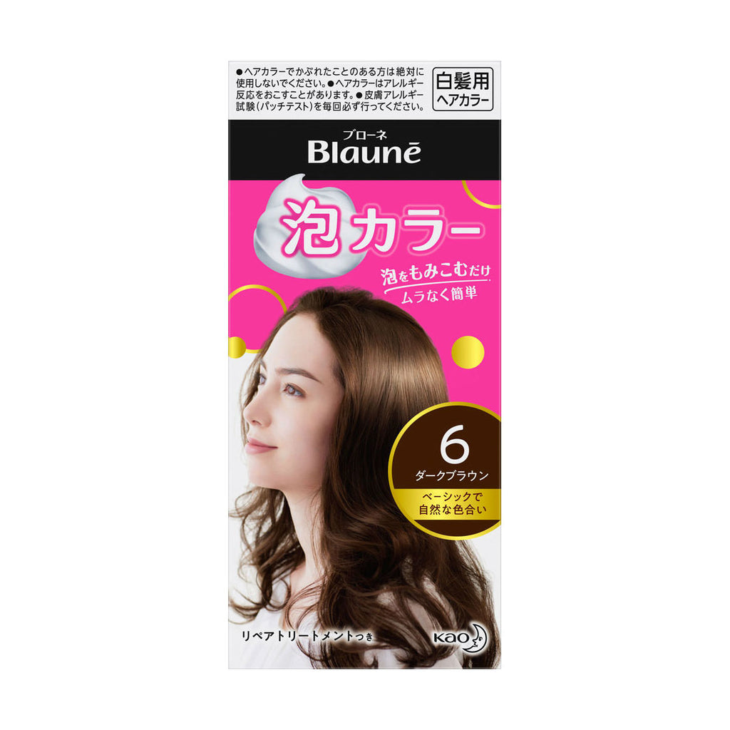 Bubble Hair Color For Gray Hair - TokTok Beauty