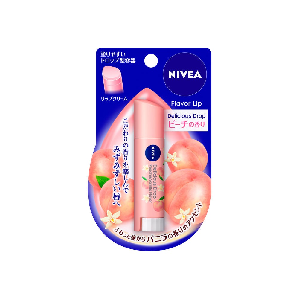 Kao NIVEA Flavor Lip - TokTok Beauty