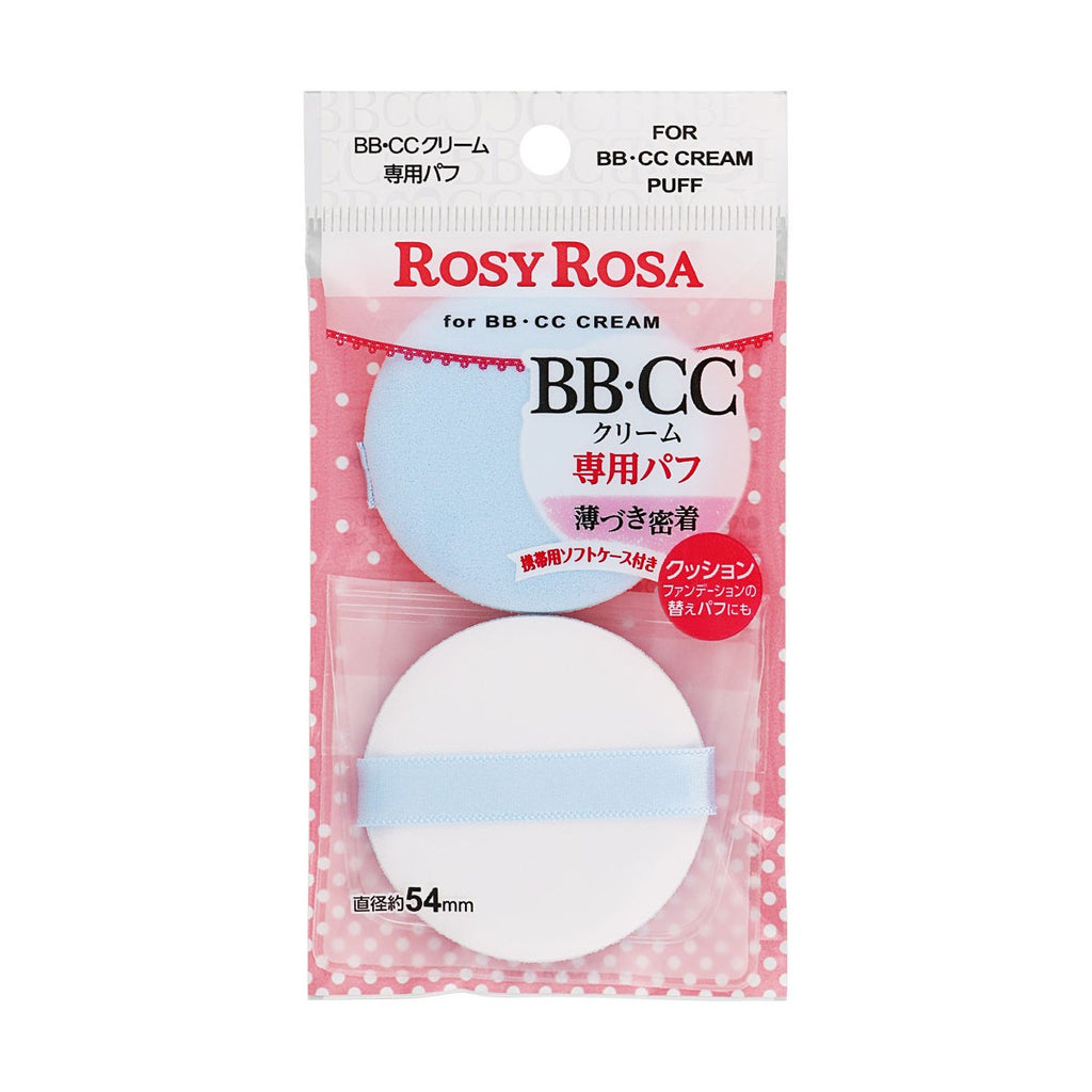 Rosy Rosa PUFF for BB/CC Cream - TokTok Beauty