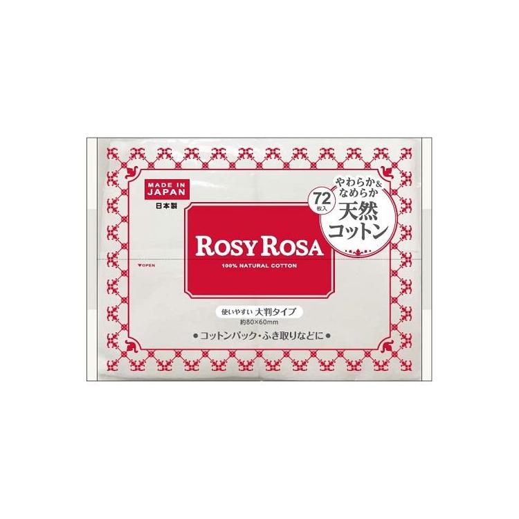 Rosy Rosa 100% Natural Cotton - TokTok Beauty