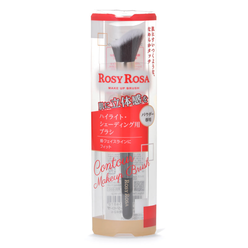 Rosy Rosa Contour Makeup Brush - TokTok Beauty