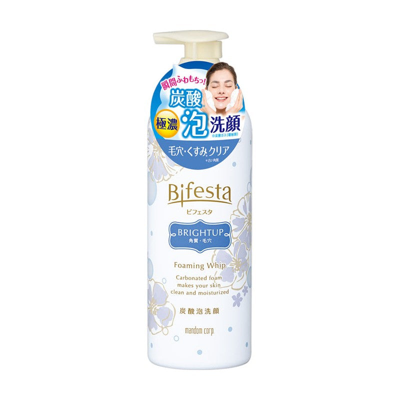 Mandom Bifesta Carbonated Foaming Whip Face Wash (3 Types) - TokTok Beauty