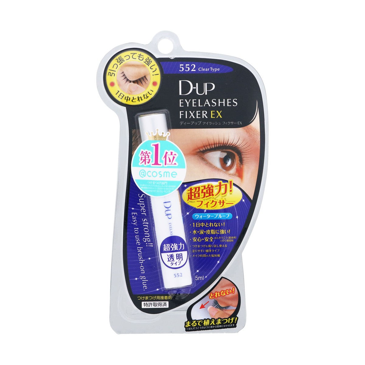D.UP Eyelashes Fixer EX 552 | TokTok Beauty