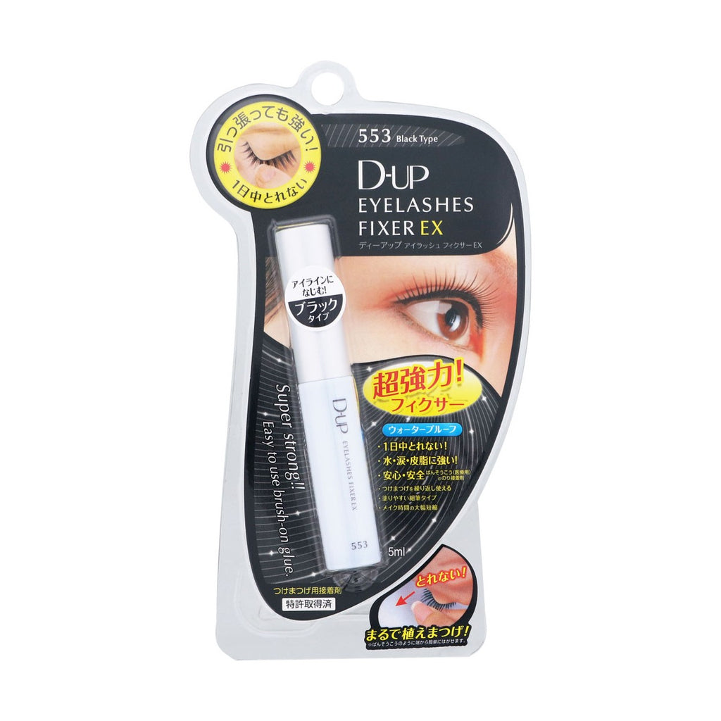 D.UP Eyelashes Fixer EX 553 - Black - TokTok Beauty
