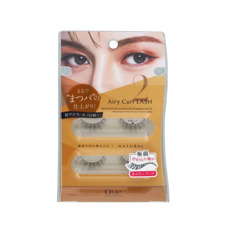 Airy Curl Lash (More Styles)