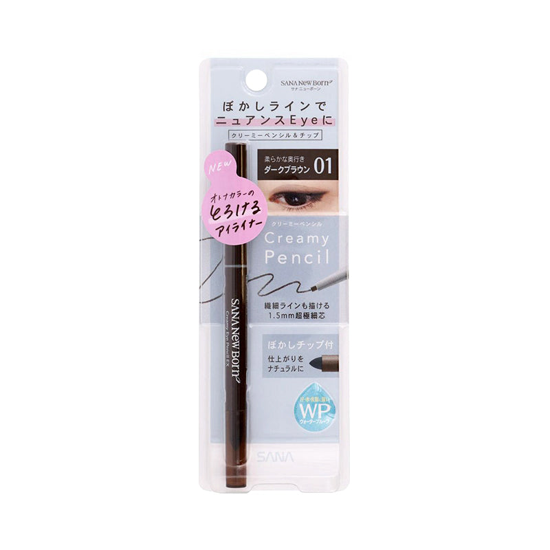 SANA New Born Creamy Eyeliner Pencil - TokTok Beauty