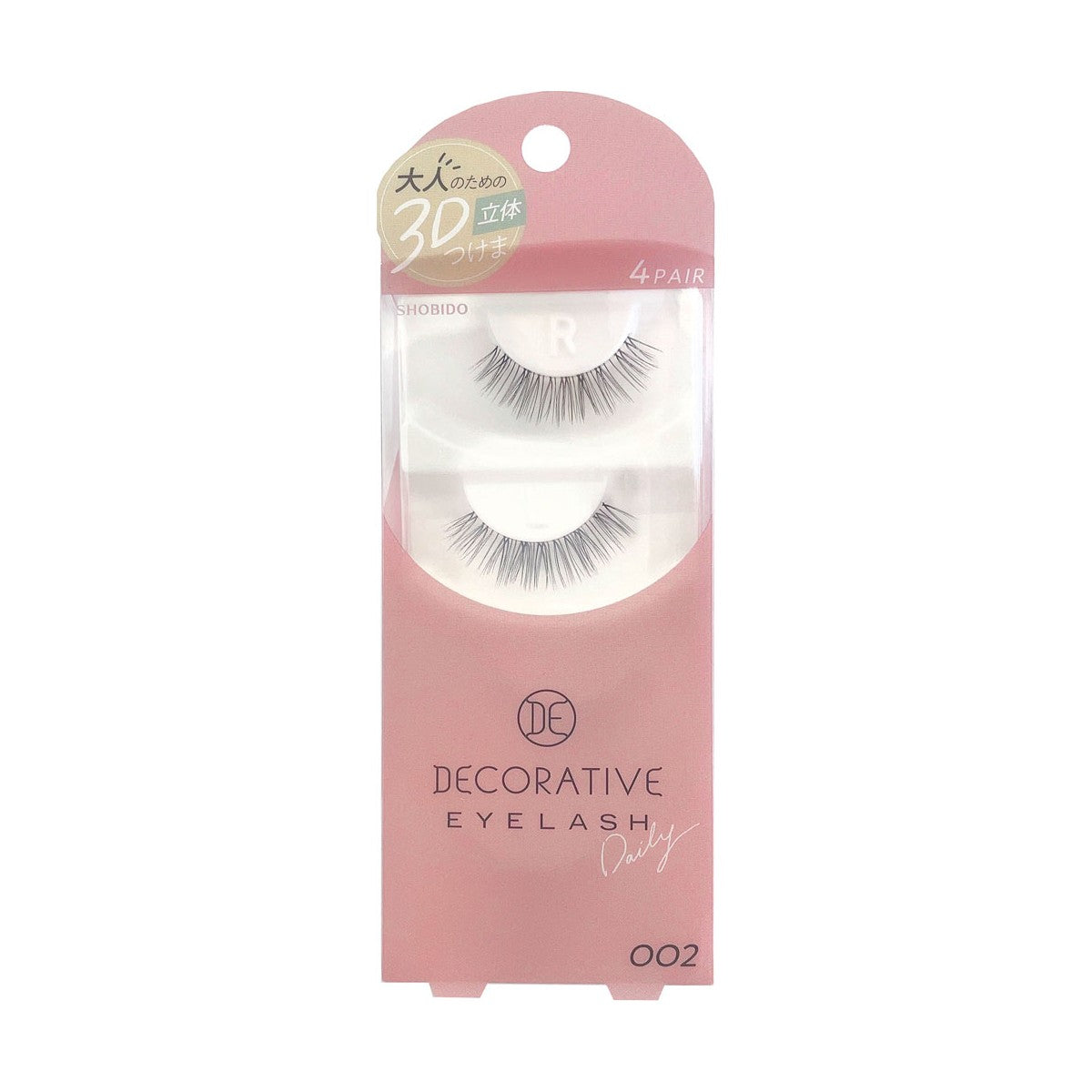 Decorative Eyelash (More Styles)