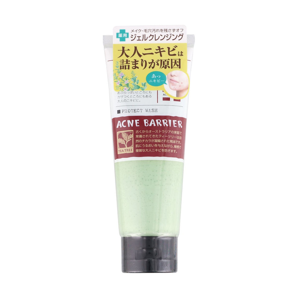 Ishizawa Lab Acne Barrier Protect Face Wash - TokTok Beauty