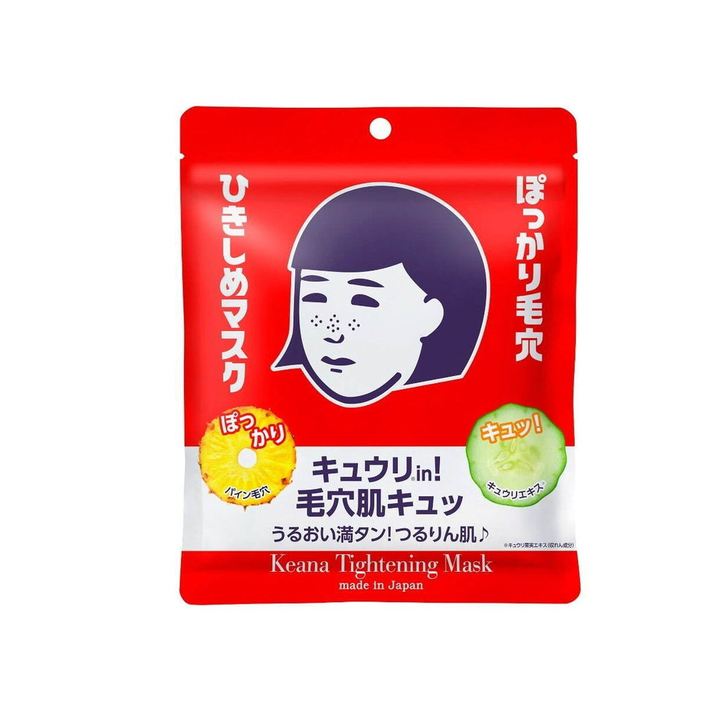Ishizawa Lab Keana Pore Tightening Mask - 1 Bag of 10 Sheets - TokTok Beauty