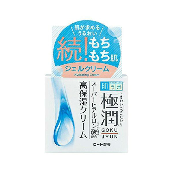 Hada Labo Gokujun Hyaluronic Cream - TokTok Beauty