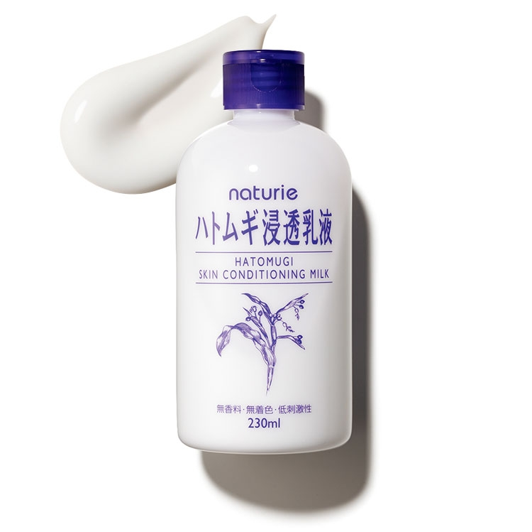 Naturie Hatomugi Skin Conditioning Milk - TokTok Beauty