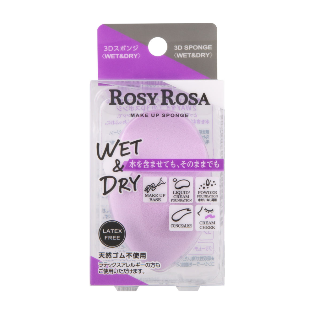 Rosy Rosa 3D Sponge (Wet&Dry) - TokTok Beauty