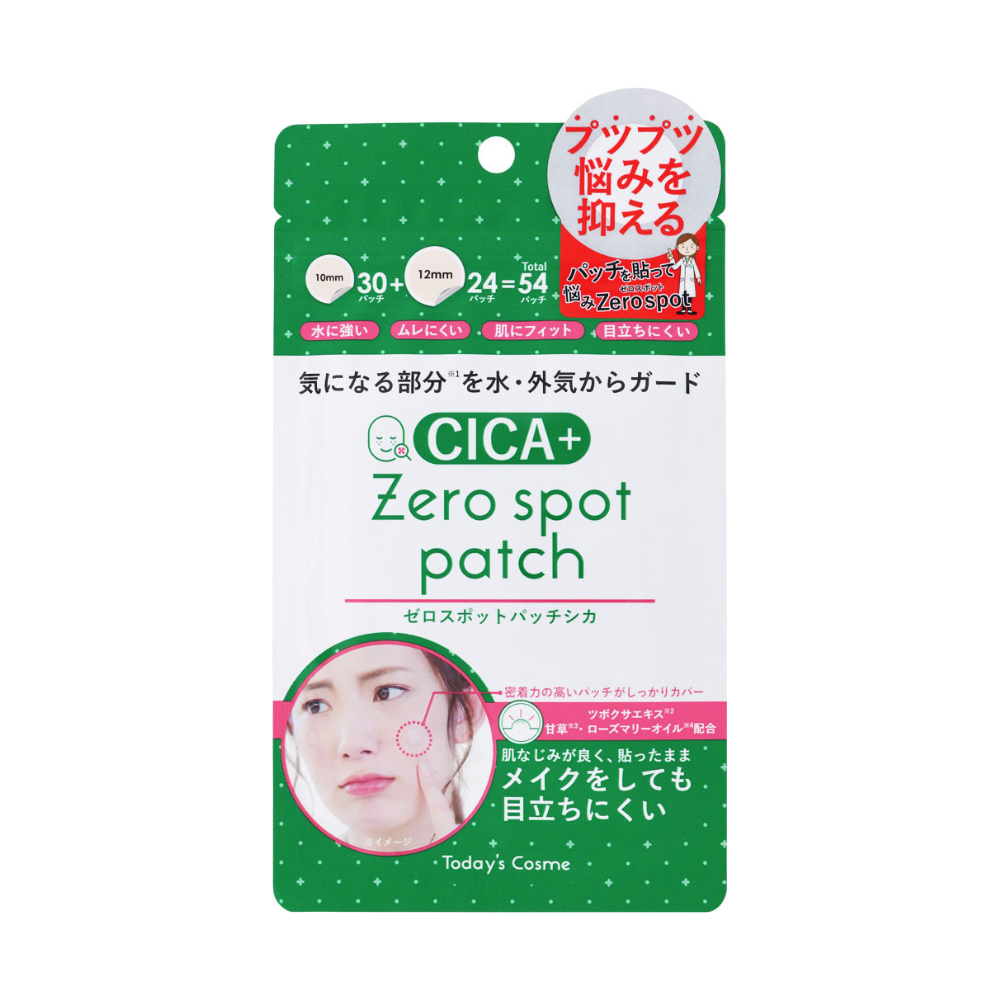 Popberry Today's Cosme Zero Spot Patch CICA+ - TokTok Beauty