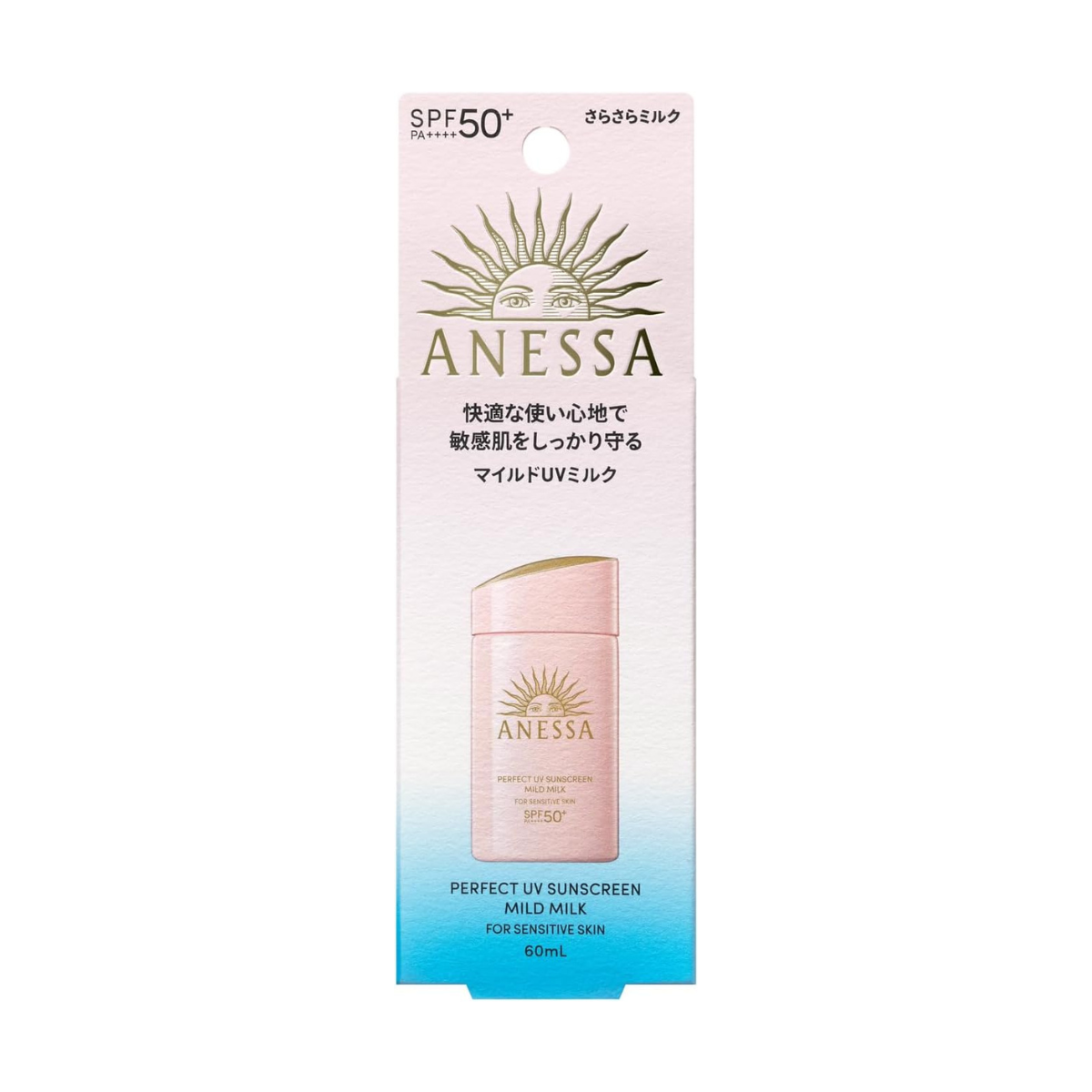 ANESSA Perfect UV Sunscreen Mild Milk SPF50+ PA++++