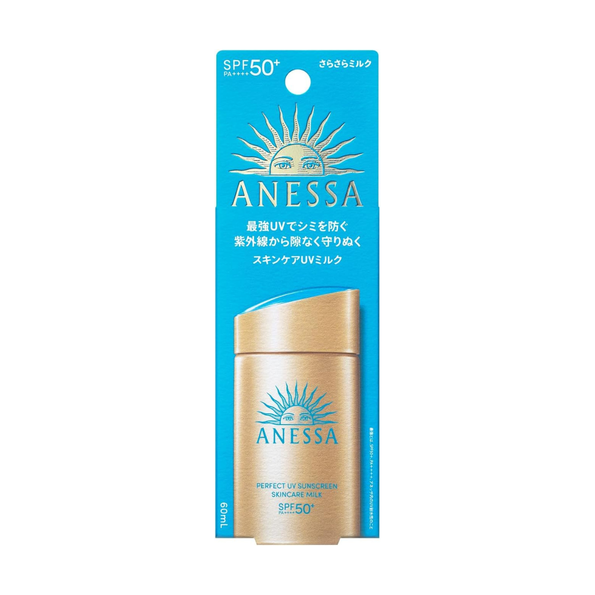 ANESSA Perfect UV Sunscreen Skincare Milk SPF 50+ PA++++