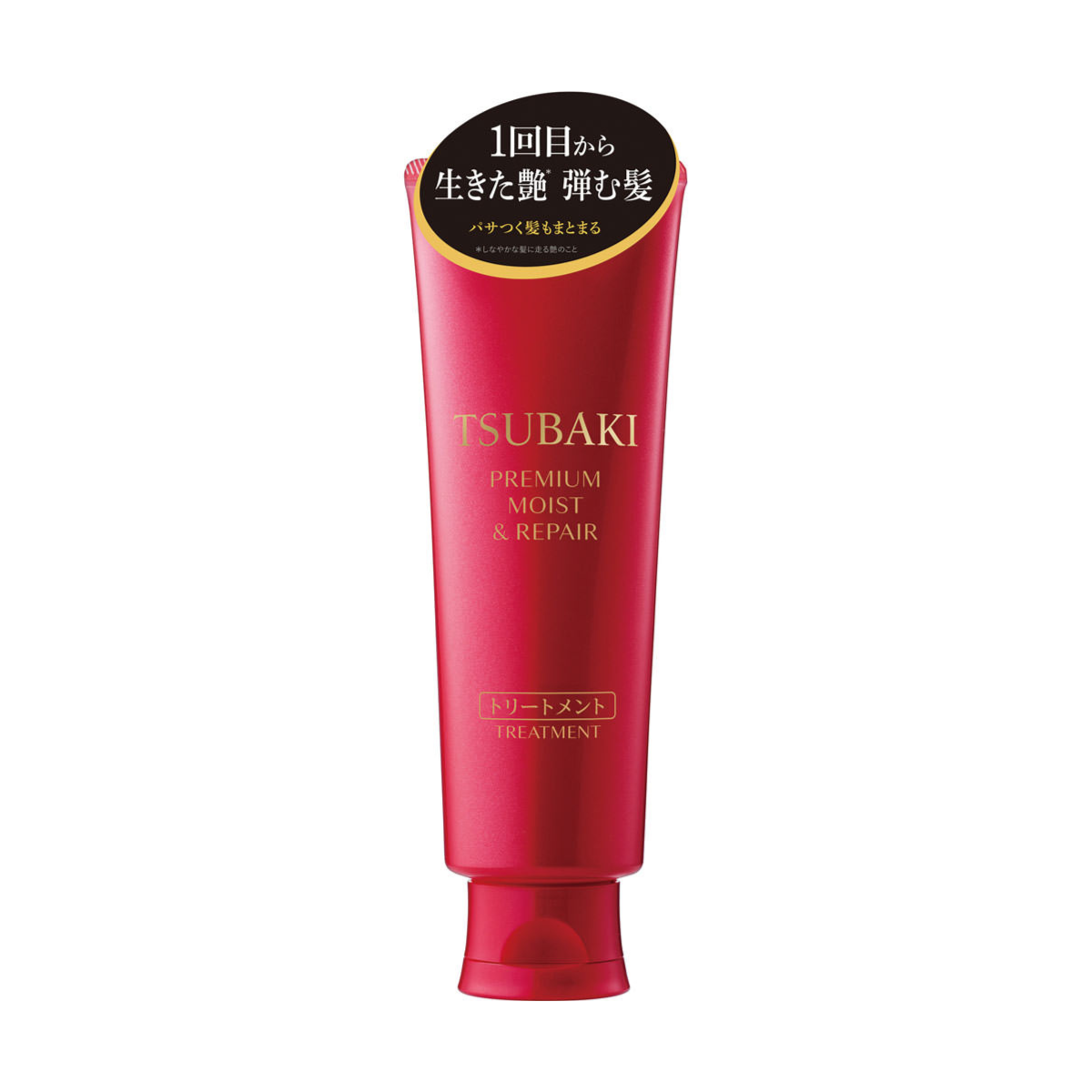 TSUBAKI Premium Moist Hair Treatment