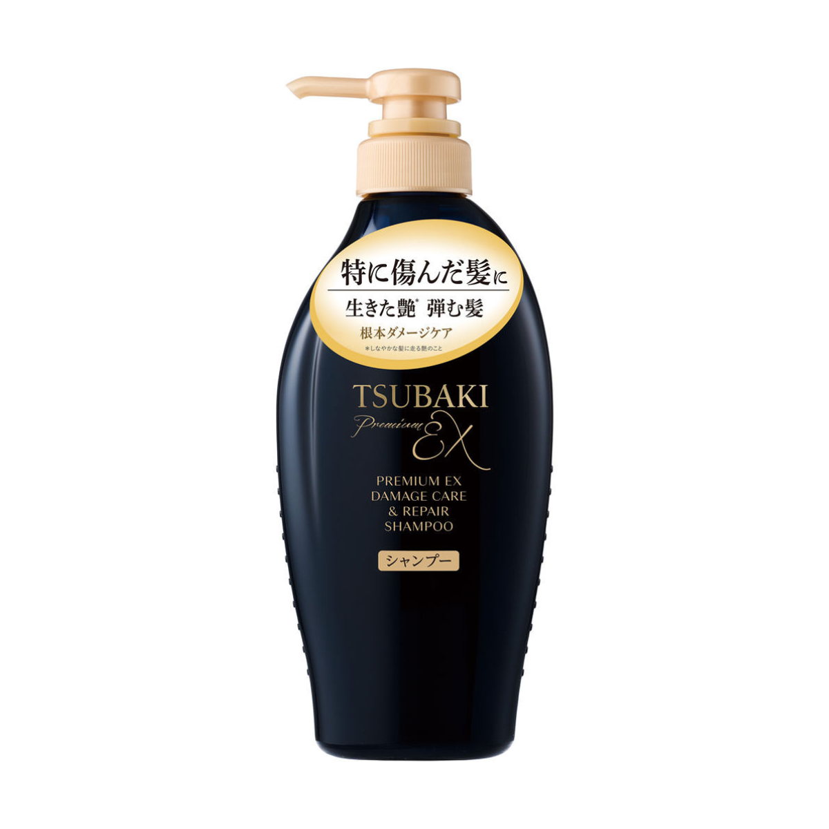 TSUBAKI Premium EX Intensive Repair Shampoo