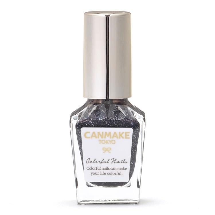 CANMAKE Colorful Nails (N91-N94) - TokTok Beauty