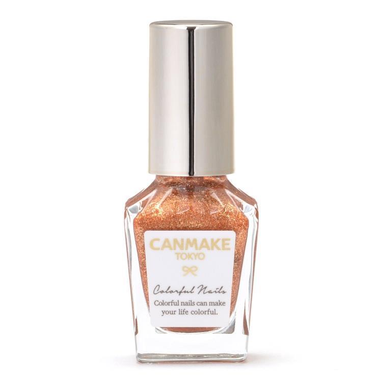 CANMAKE Colorful Nails (N91-N94) - TokTok Beauty