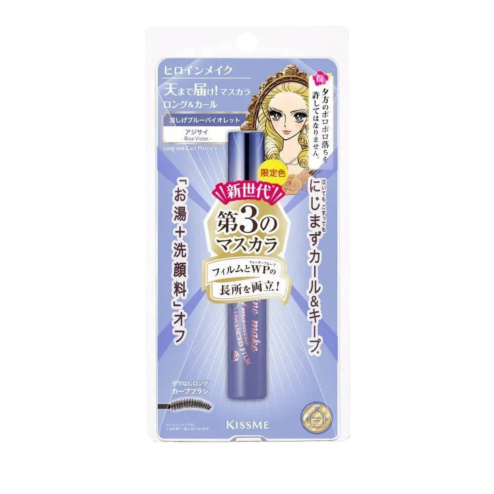 ISEHAN KissMe Heroine Make Long&Curl Mascara Advanced Film - #56 Hydrangea - TokTok Beauty