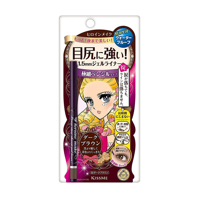 ISEHAN KissMe Heroine Make Long Stay Sharp Gel Liner - #02 Dark Brown - TokTok Beauty