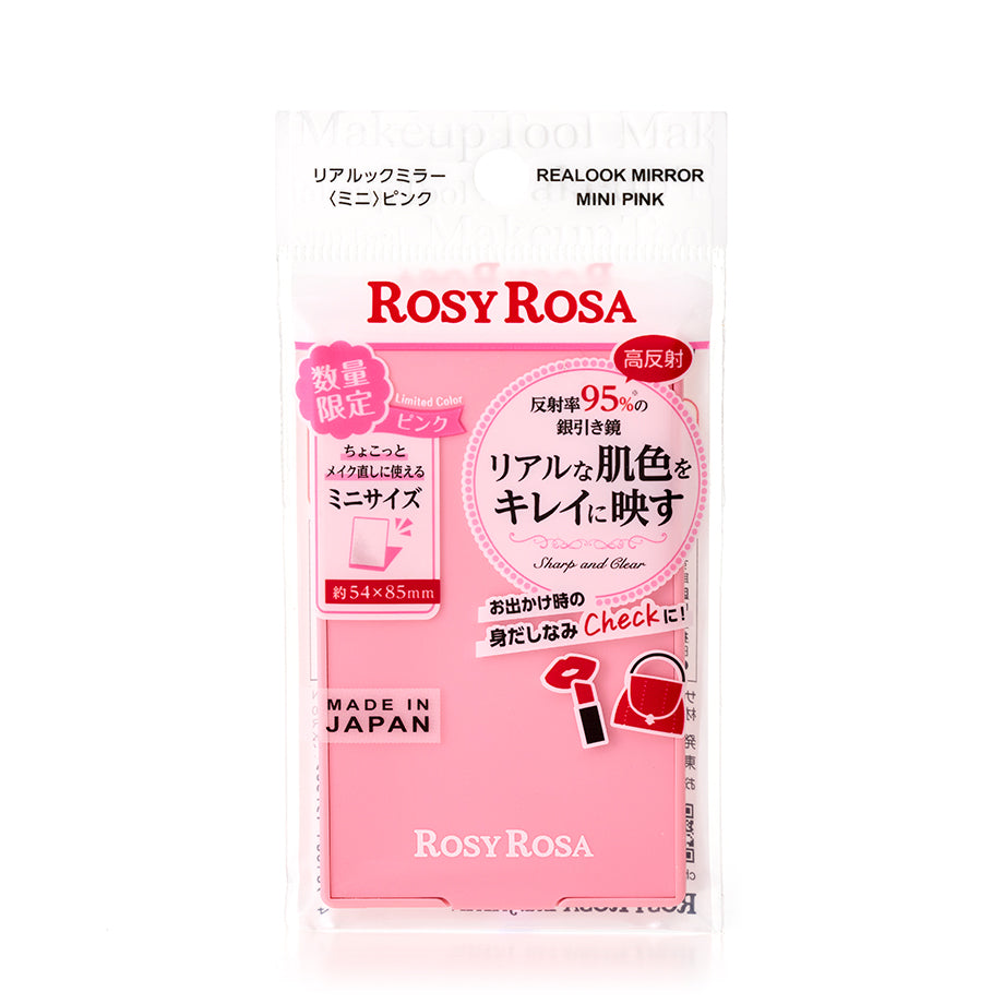 Rosy Rosa Real Look Makeup Mirror Mini (3 Colors) - TokTok Beauty
