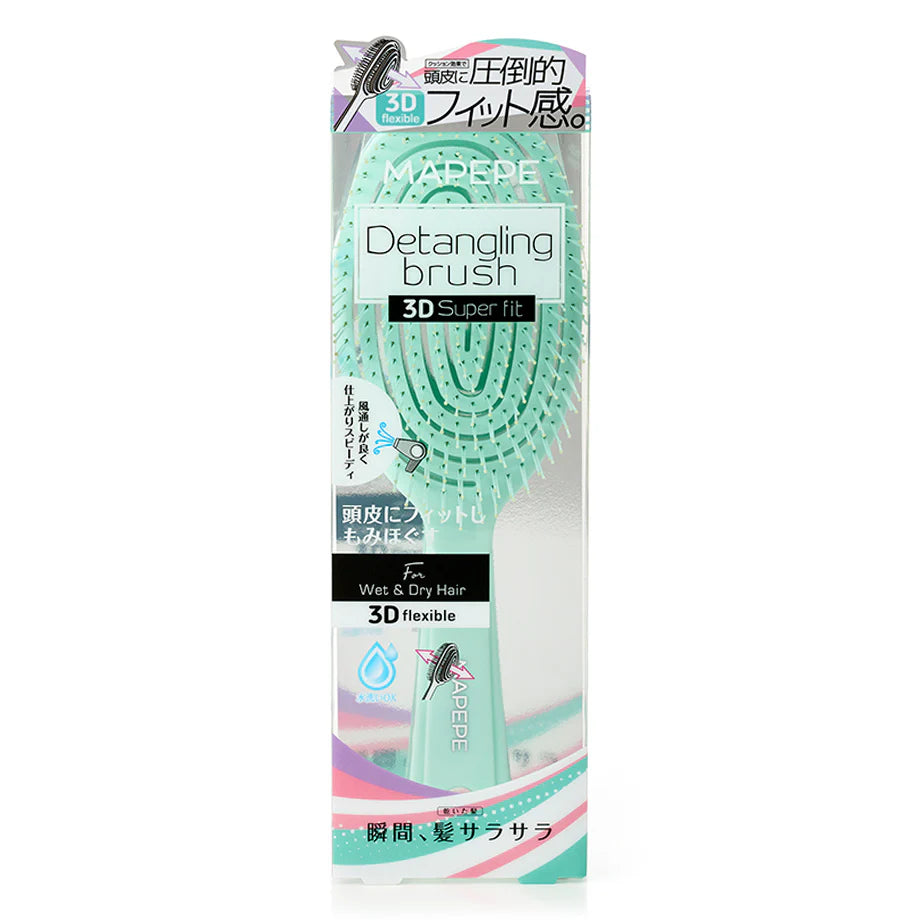 Chantilly Mapepe Detangling Brush 3D Super Fit - Icy Mint - TokTok Beauty