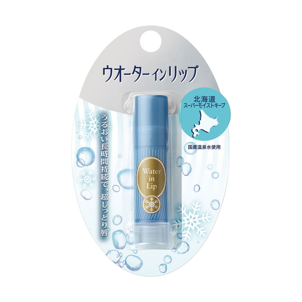 Shiseido Water In Lip Balm - HOKKAIDO - TokTok Beauty