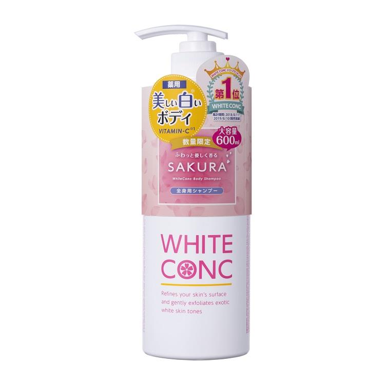 White Conc Body Shampoo Sakura - TokTok Beauty
