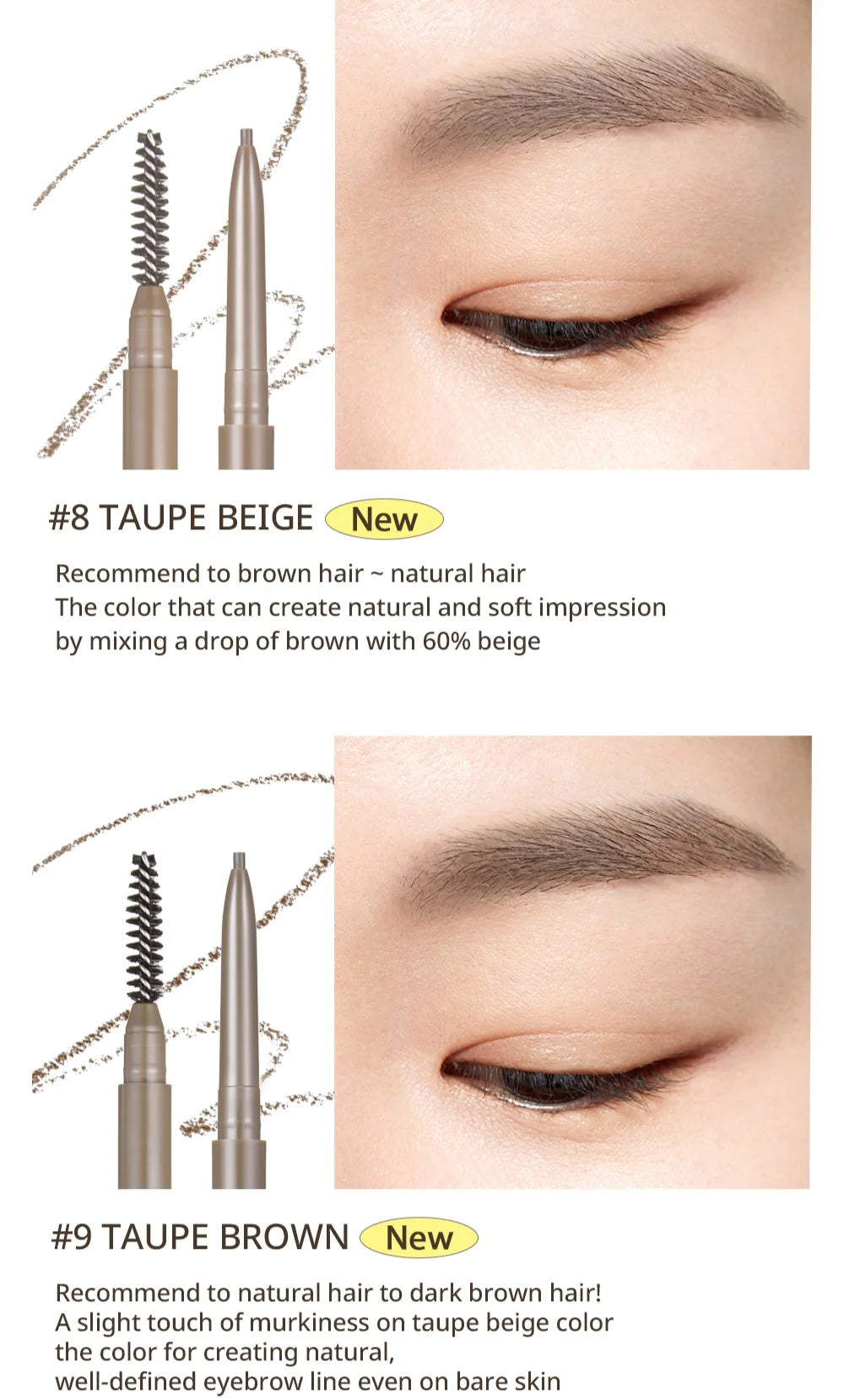 Speedy Skinny Brow