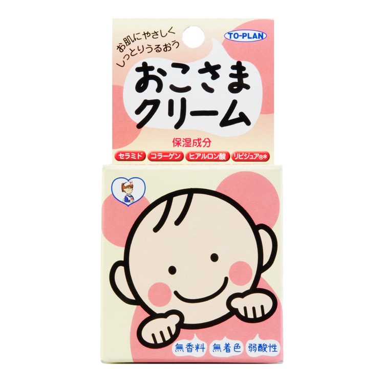 To-Plan Okosama Child (Baby & Kid) Cream - TokTok Beauty
