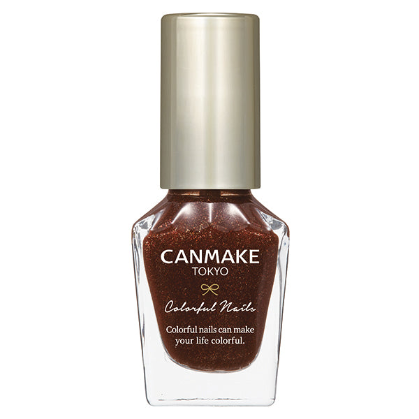 CANMAKE Colorful Nails - Earth Color (N86-N90) - TokTok Beauty