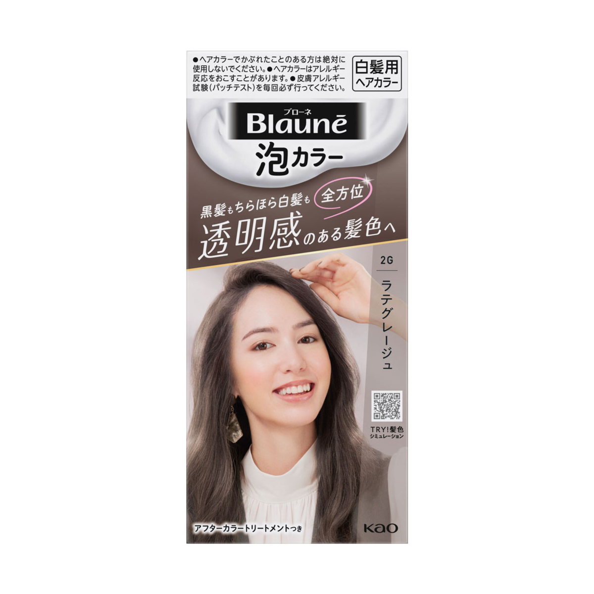 Kao Bubble Hair Color For Gray Hair (More Colors) - TokTok Beauty