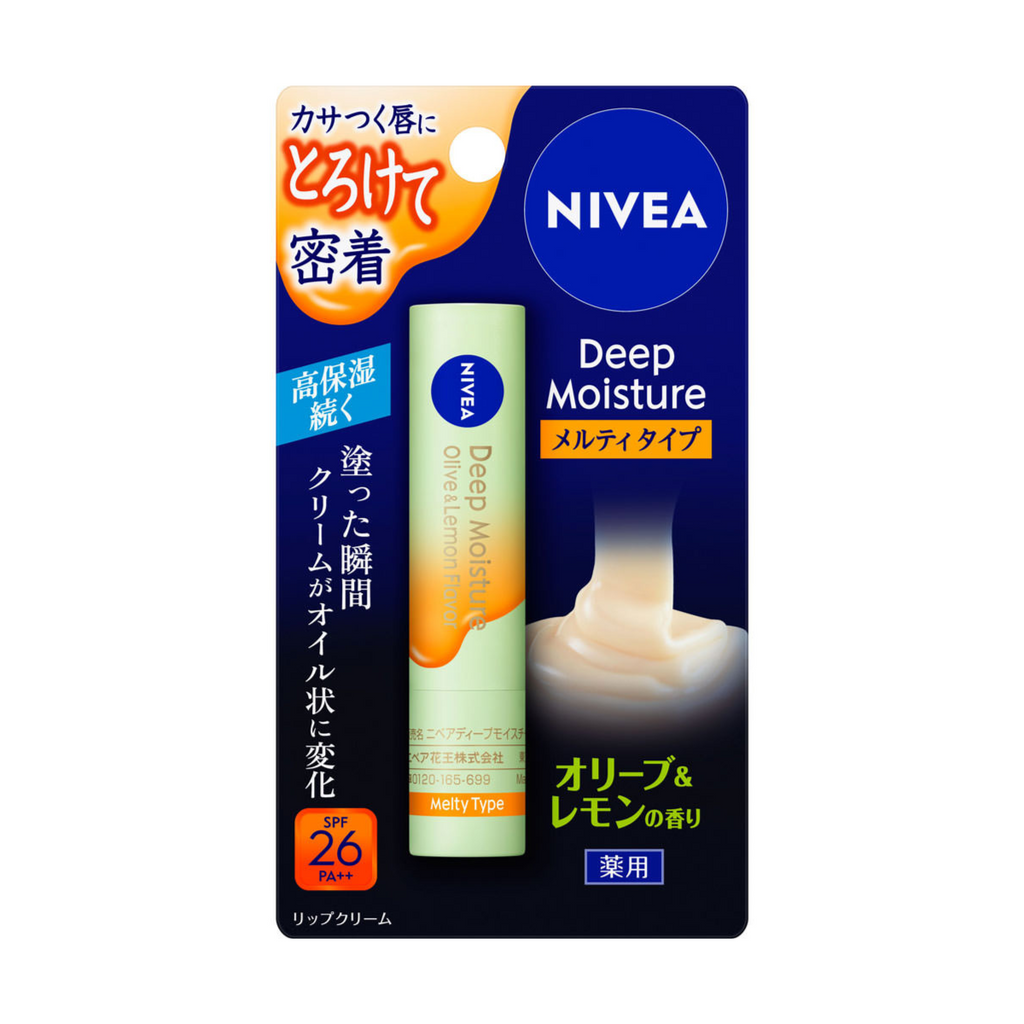 Kao Nivea Deep Moisture Melty Type Lip Balm Olive & Lemon - TokTok Beauty