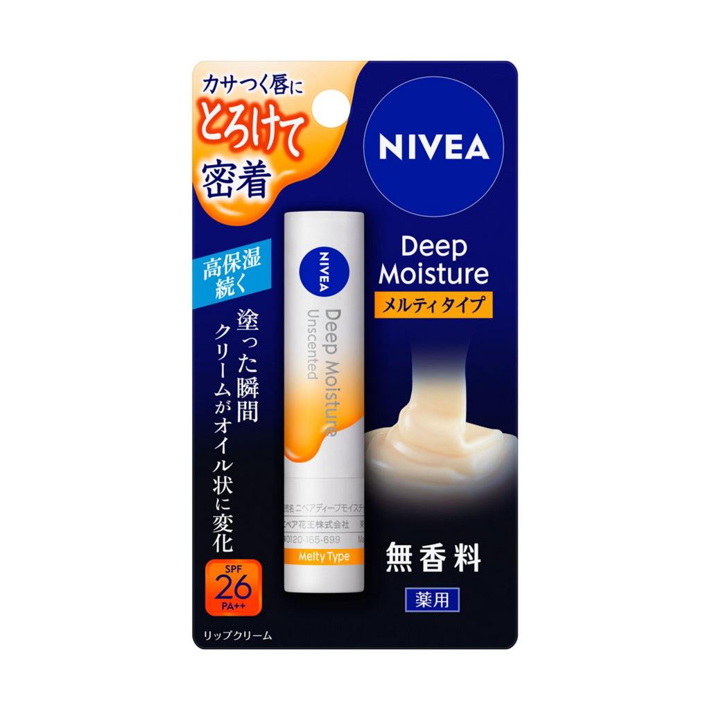 Kao Nivea Deep Moisture Melty Type Lip Balm - TokTok Beauty