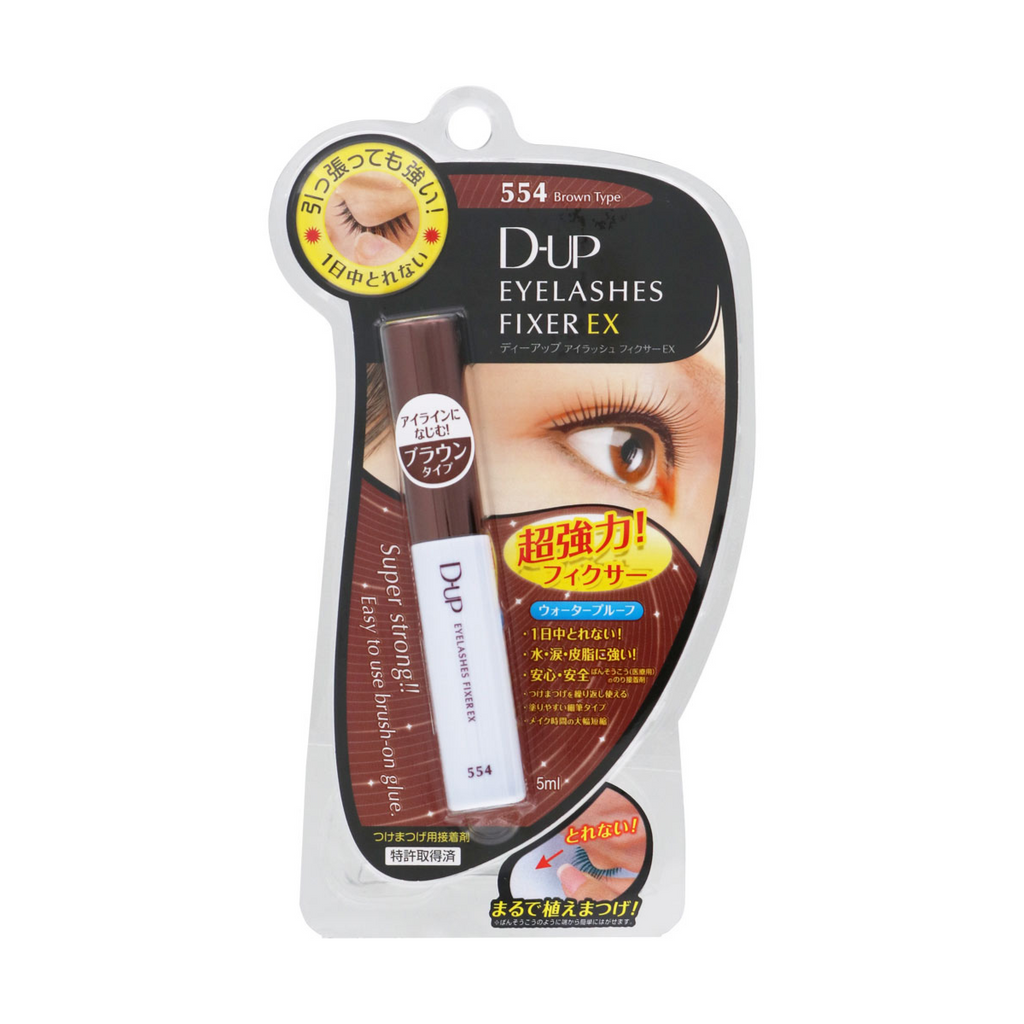 D.UP Eyelashes Fixer EX 554 - Brown - TokTok Beauty