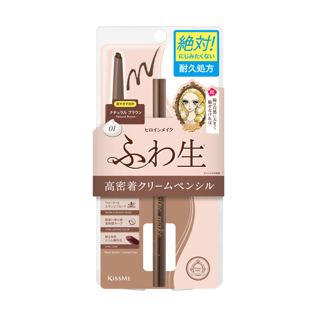 ISEHAN KissMe Heroine Make Soft Define Cream Pencil (2 Colors) - TokTok Beauty